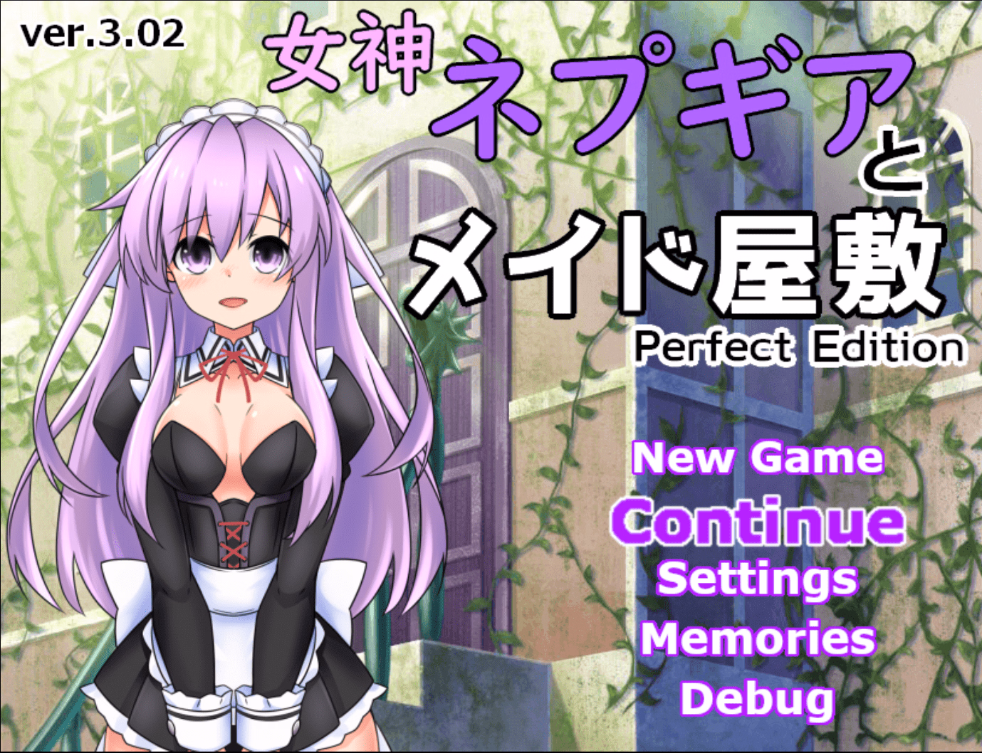 RPGM Completed Nepgear in the Maid's House [v3.02PE] [Wereship] download