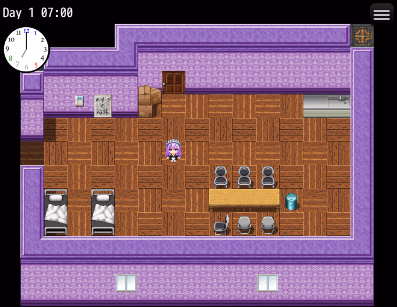 RPGM Completed Nepgear in the Maid's House [v3.02PE] [Wereship]