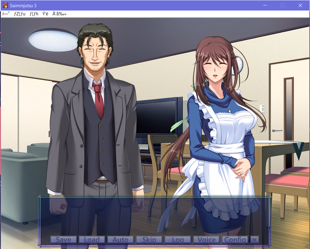 VN Others Completed Saiminjutsu 3 [v1.03] [Fudegaki Soft]
