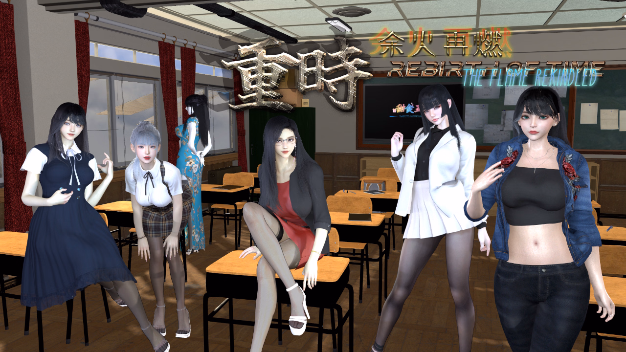 RPGM Rebirth of Time: The Flame Rekindled [STH] [SweetWorkShop] download