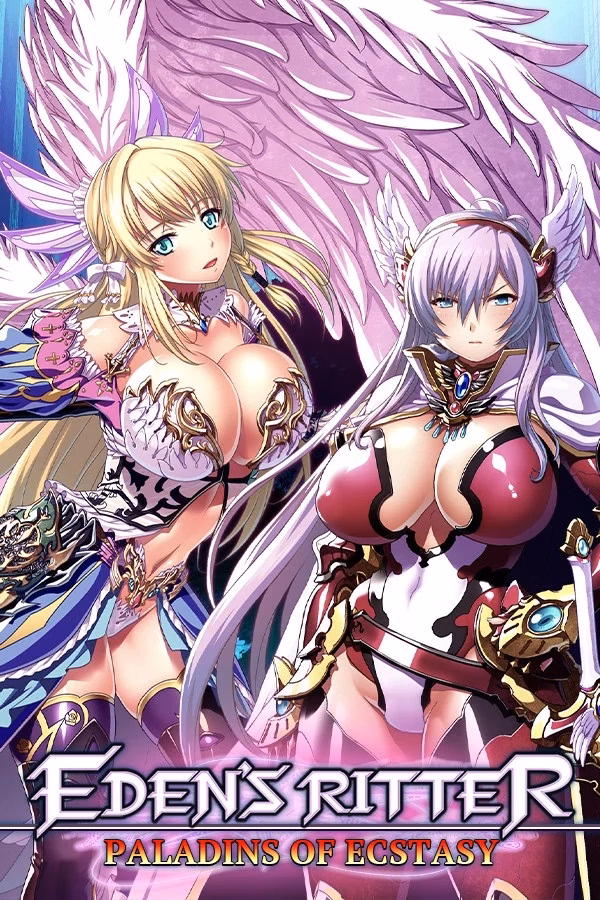 VN Others Completed Eden’s Ritter: Paladins of Ecstasy [Final] [Waffle]