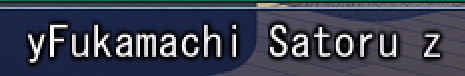 VN Others Completed Saiminjutsu 3 [v1.03] [Fudegaki Soft]