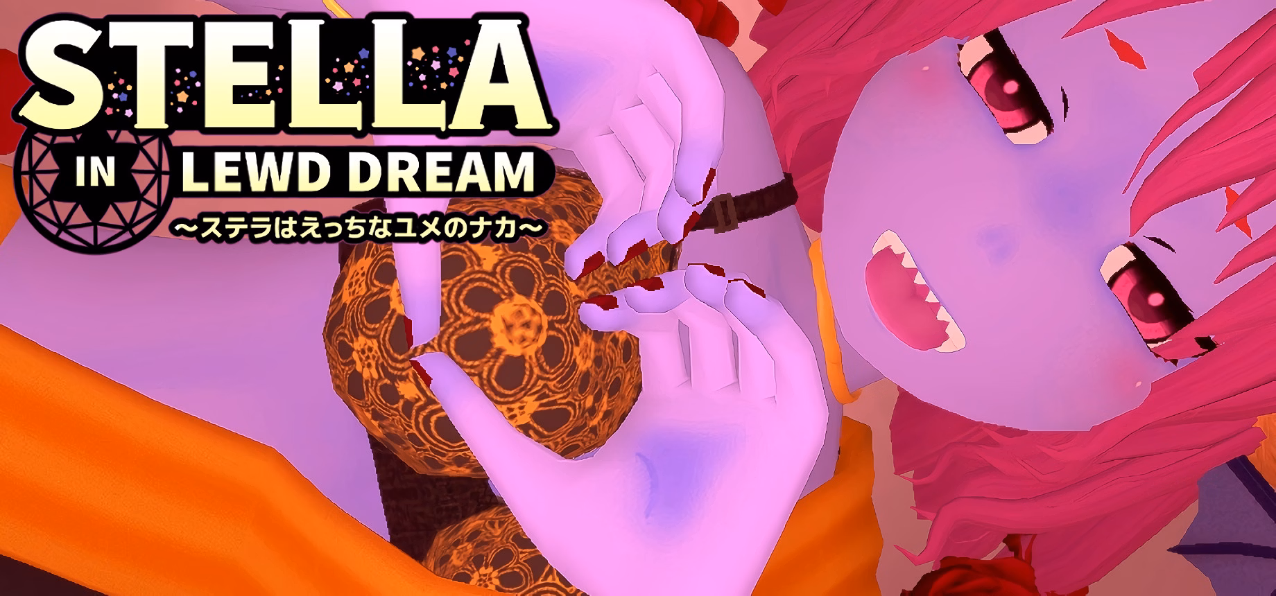 Unity Stella in Lewd Dream [2024-11-01] [Nuts Pecker]