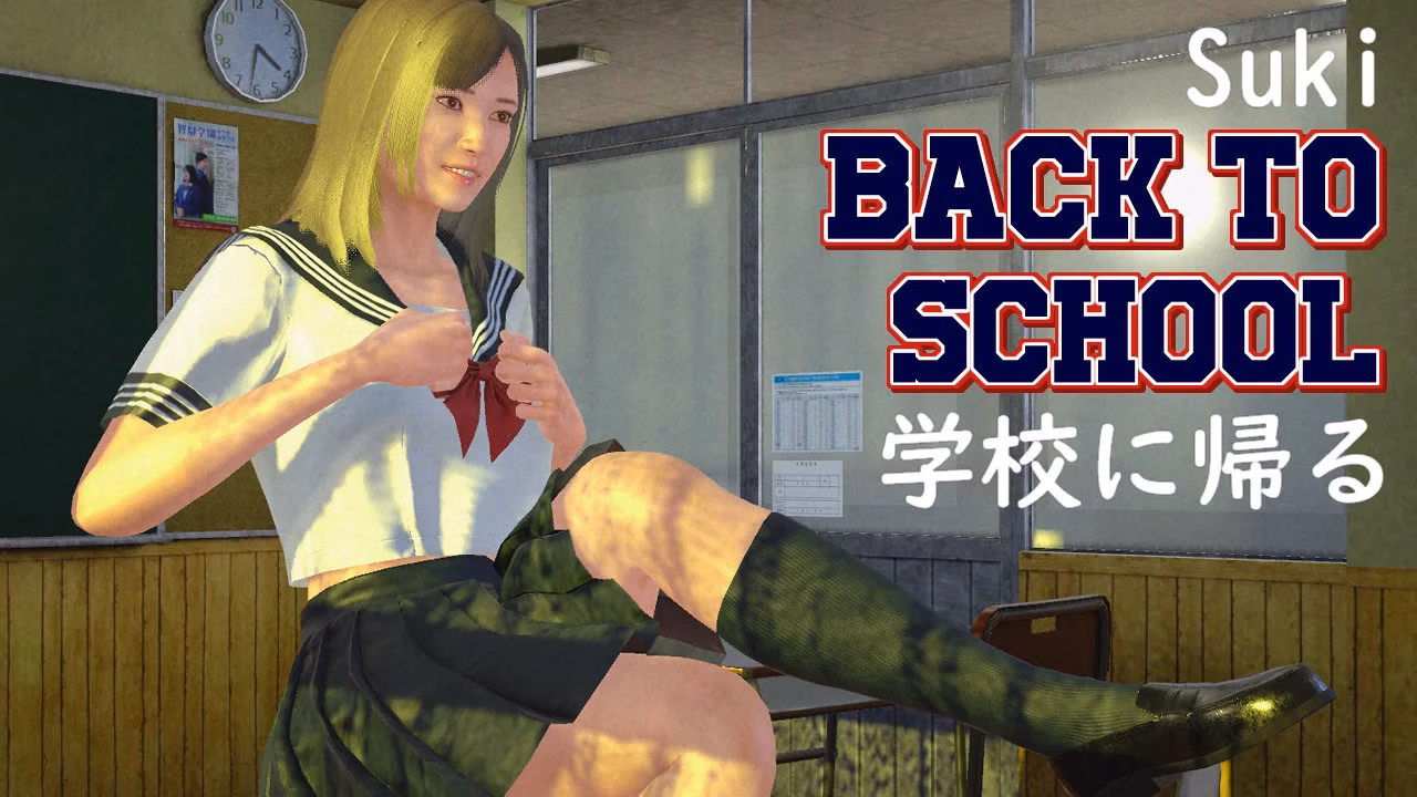 Unity Suki Back to School [Demo] [AsianGFModels] download