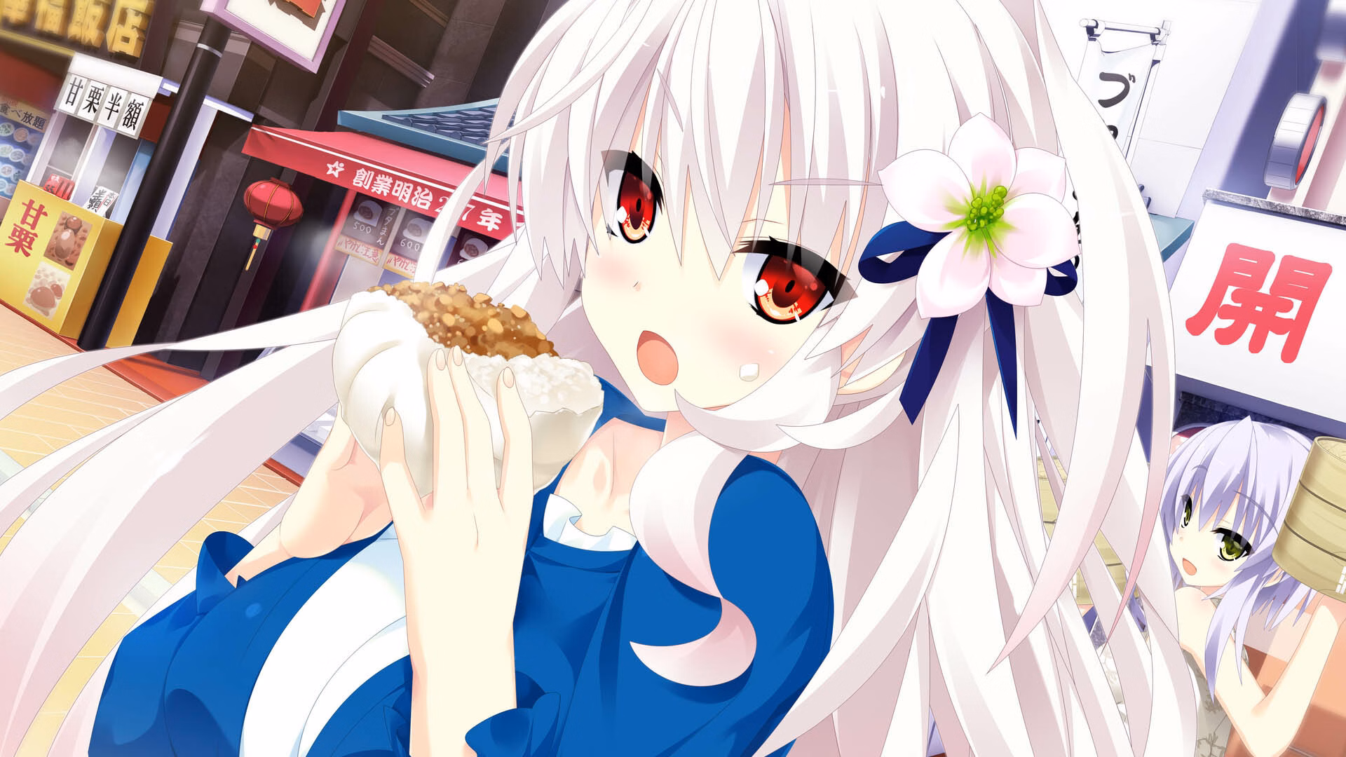 VN Others Completed Destiny Star Girlfriend 2 [v1.0.0] [mirai/Shiravune]