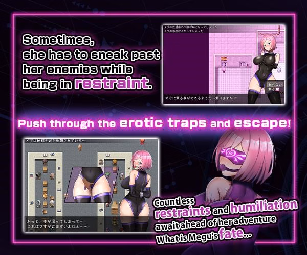 RPGM Completed Bondage Fighting Erotic RPG - Elpis Aigis - [v1.0] [shibarabashi]