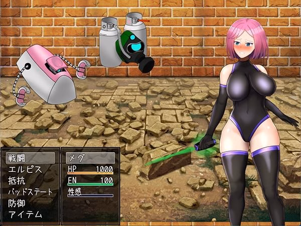 RPGM Completed Bondage Fighting Erotic RPG - Elpis Aigis - [v1.0] [shibarabashi]