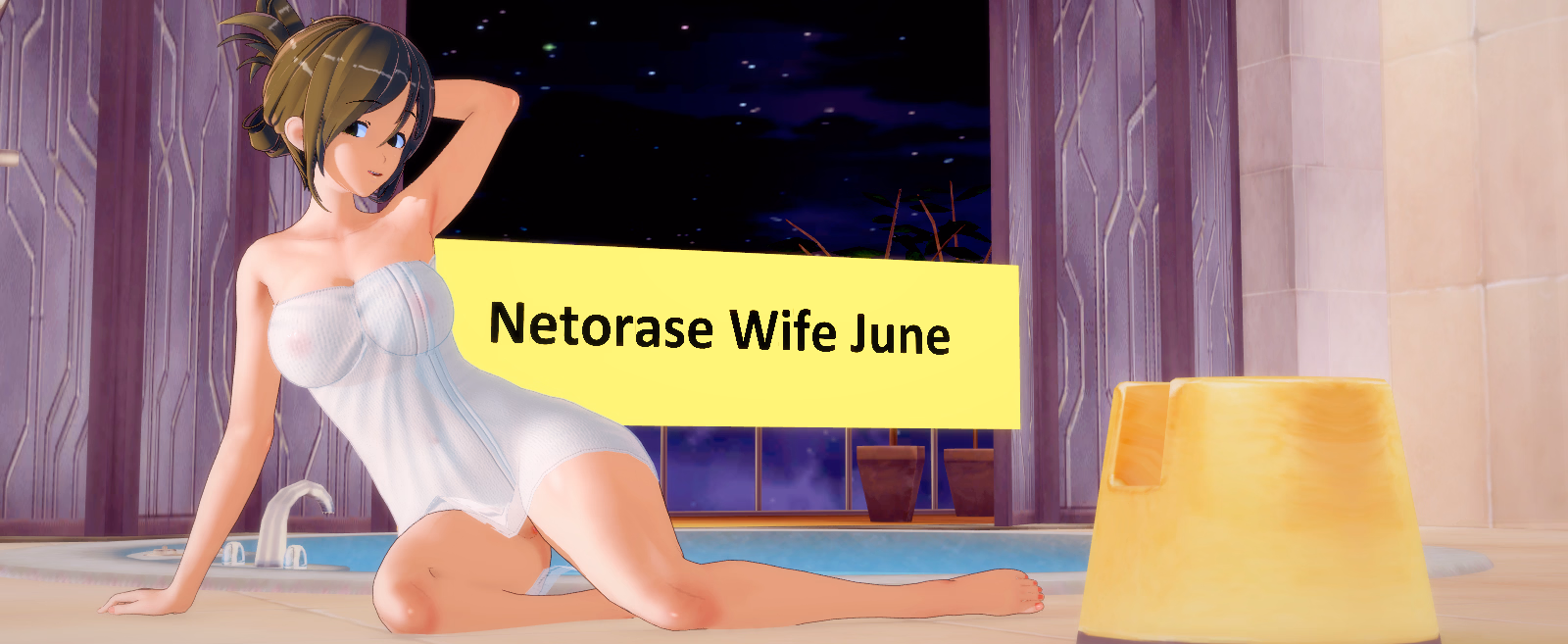 RPGM Abandoned Netorase Wife June [v0.1.0 PE] [Ero Chat Dev] download
