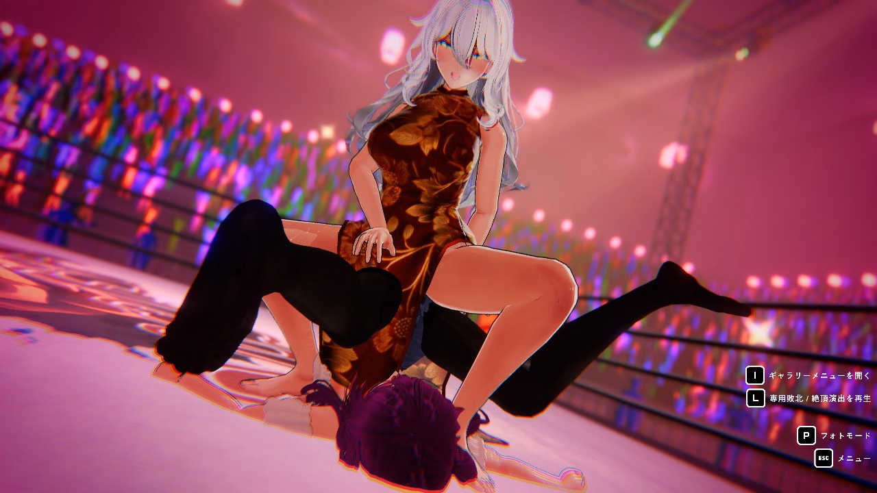 Unity Lesbian Battle! [va0.43d] [Dere]