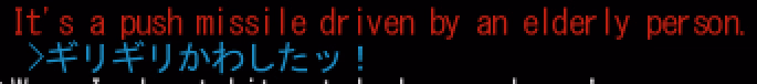 Wolf RPG Hentai Rabbit Hood [2026-04-21] [DKT-DOKATA]