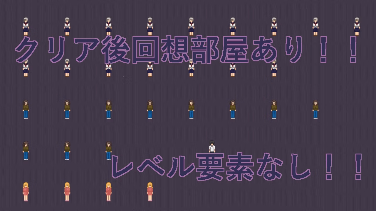 RPGM Completed Azoth [v23.09.01] [Tsuyoi Ko]