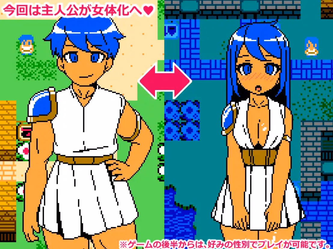 RPGM Completed Cum Girls Vol.3 - Goddess Continent [v1.01] [JERMANEELS]