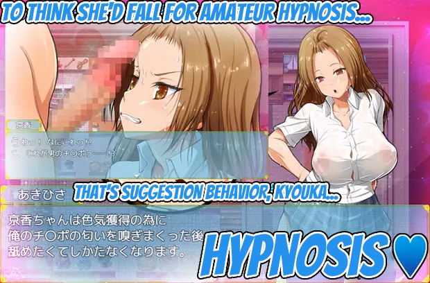 RPGM Completed My Wild Sexy Summer with Country Chicks [1.0_MOD1] [A cherry-blossom front]