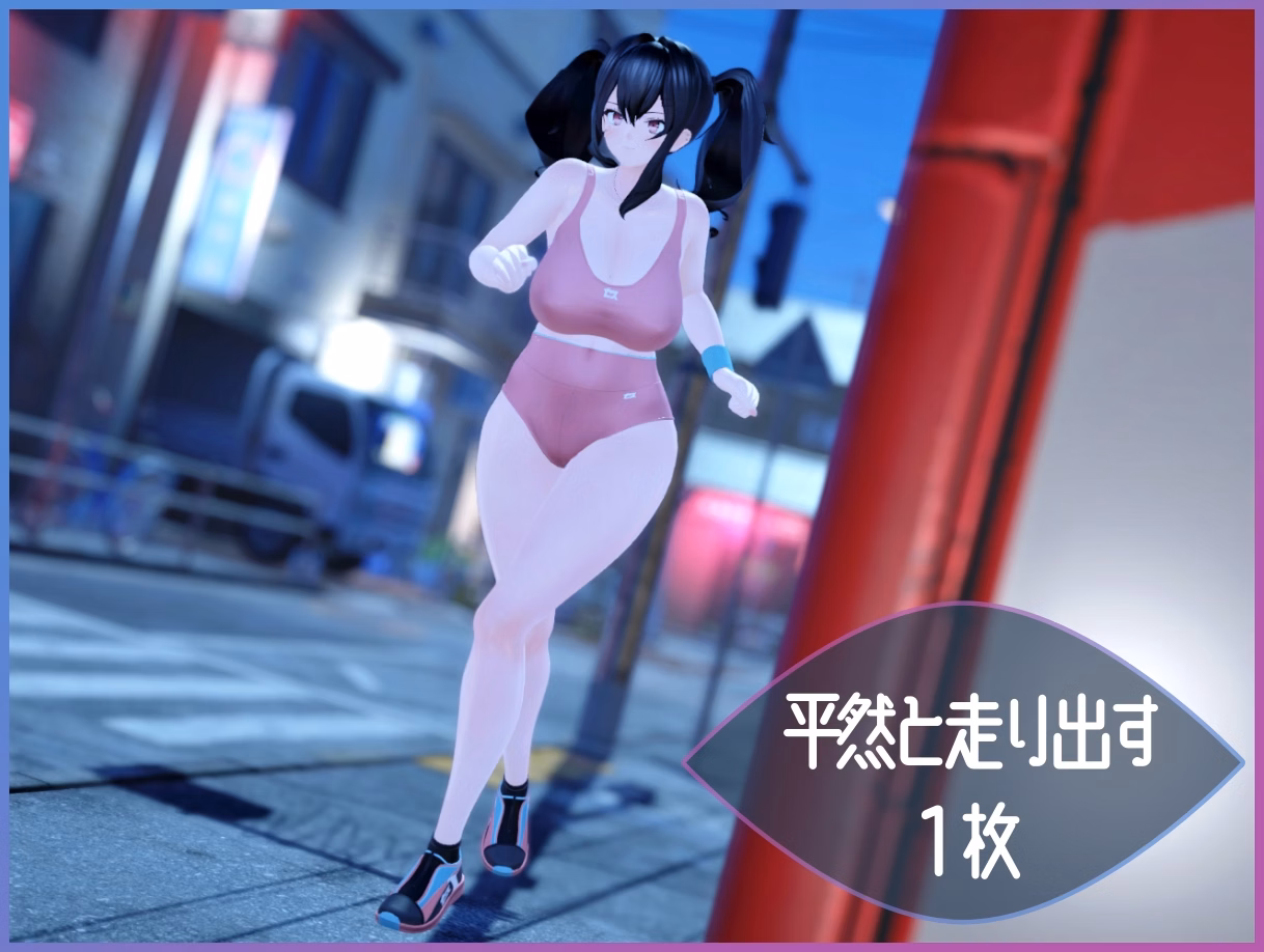 Unity Completed Exhibitionist Observer [v1.0] [Colette Studio]