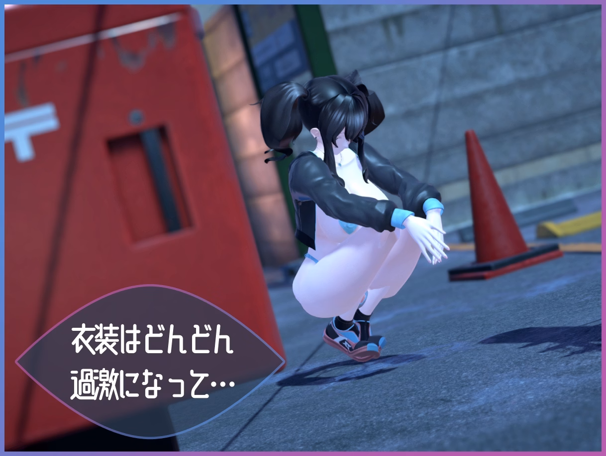 Unity Completed Exhibitionist Observer [v1.0] [Colette Studio]