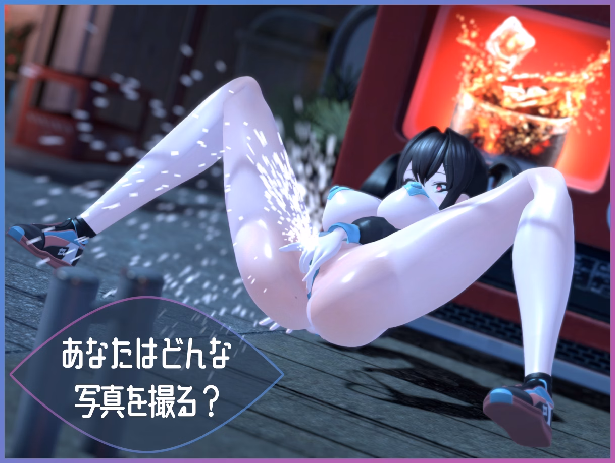 Unity Completed Exhibitionist Observer [v1.0] [Colette Studio]