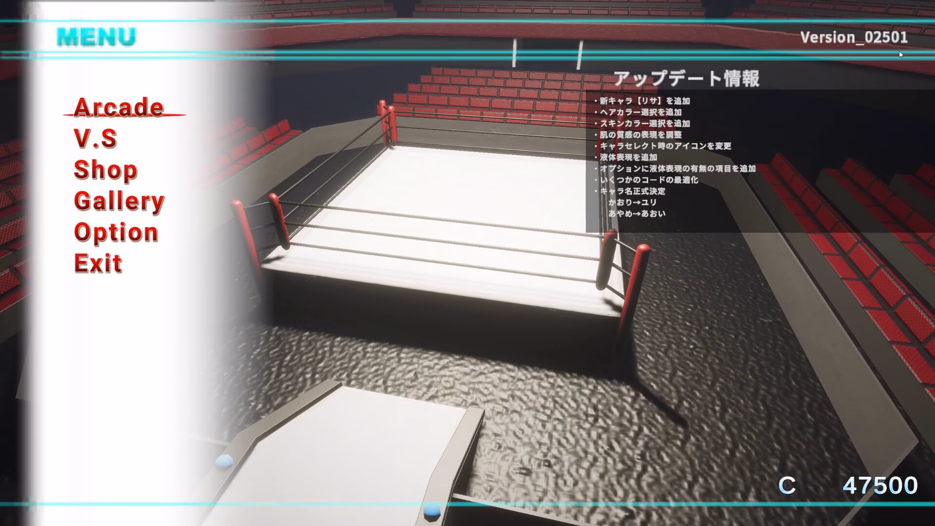 Unity RUMBLE BLAZING [v0.3005] [Nekonomeme]