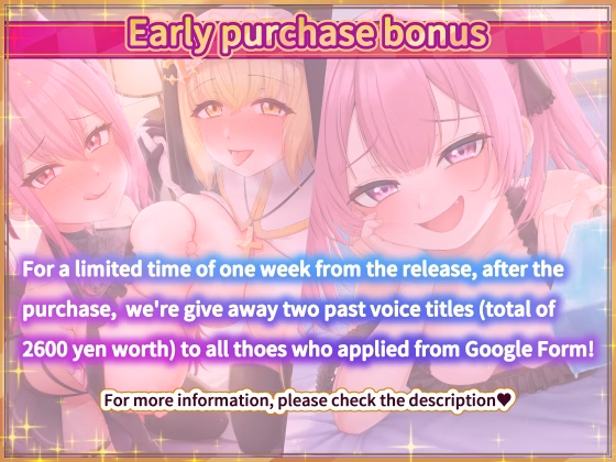 Unity Completed ISExKAI MAIDEN～Osawari H as you like in another world～ [v1.6 + DLC] [TawawaDelivery]