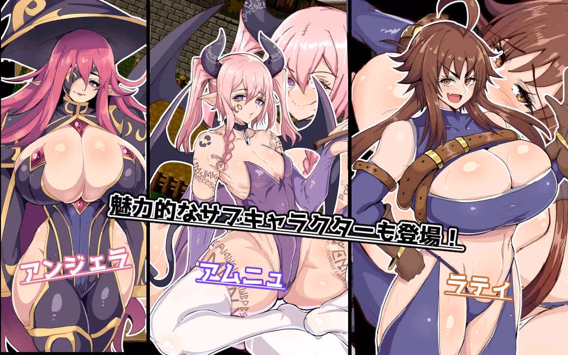 RPGM Completed Elf of Hypnolust [v2.0] [Drill Sakika]