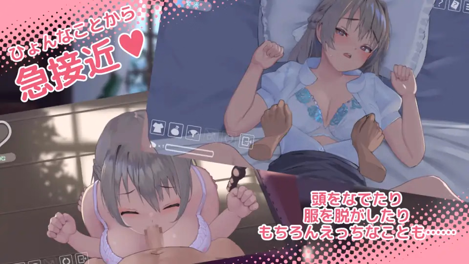 Unity Completed Natsuiro Lesson: The Last Summer Time [v1.13b] [The 18th Chikamichi]