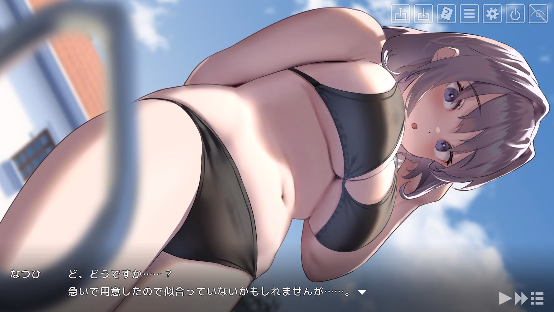 Unity Completed Natsuiro Lesson: The Last Summer Time [v1.13b] [The 18th Chikamichi]
