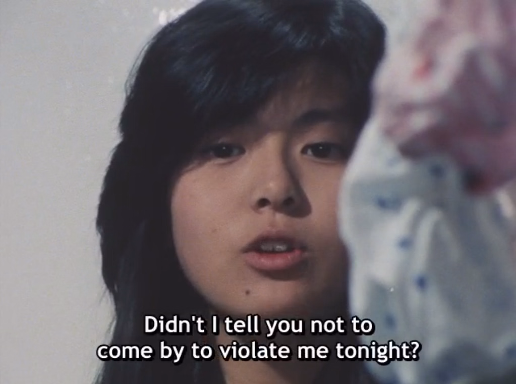 Others Completed The Story of a Lonely Girl in a Dark Room: Love or Hurt [v2024-10-21] [Shirokuma-ya]