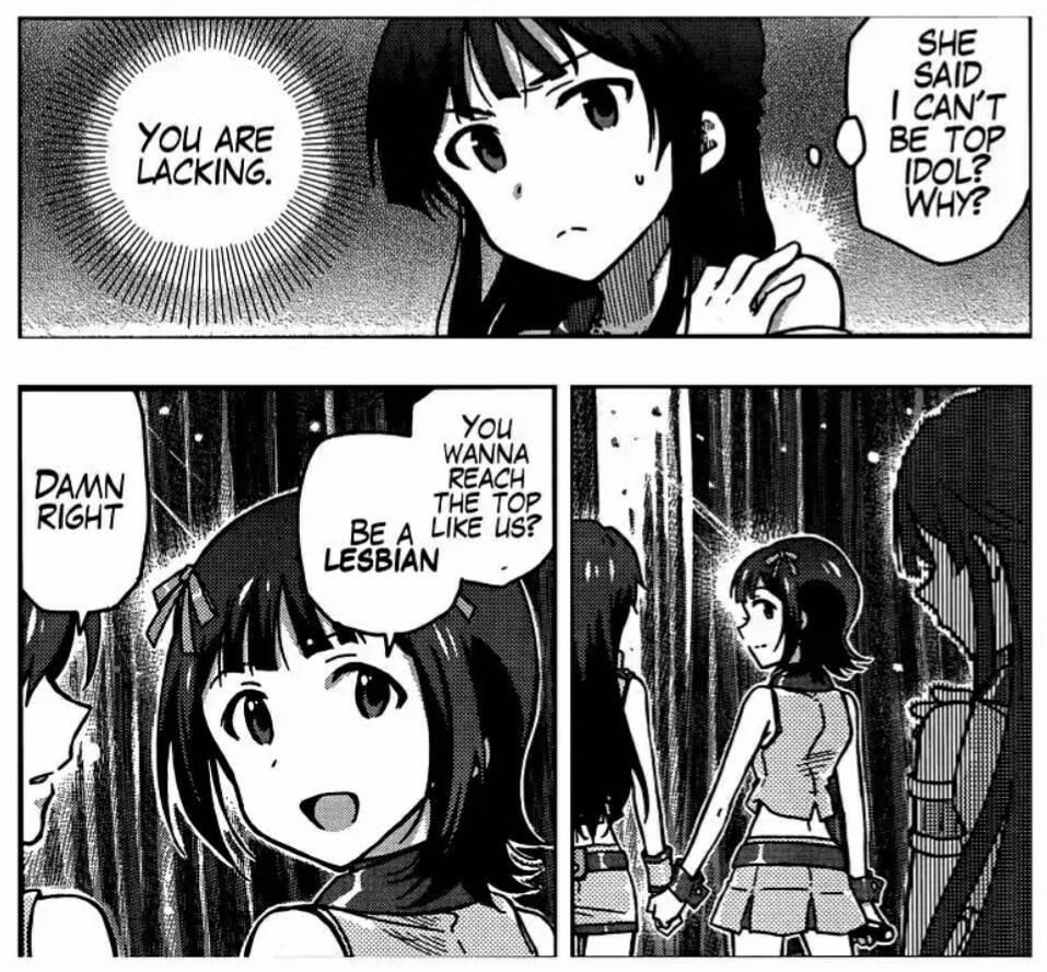Ren'Py Producers Job [v0.2] [kurumi0uma]