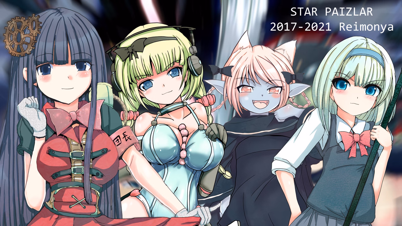 Others Completed Hentai Wars [v1.2] [leimonZ]