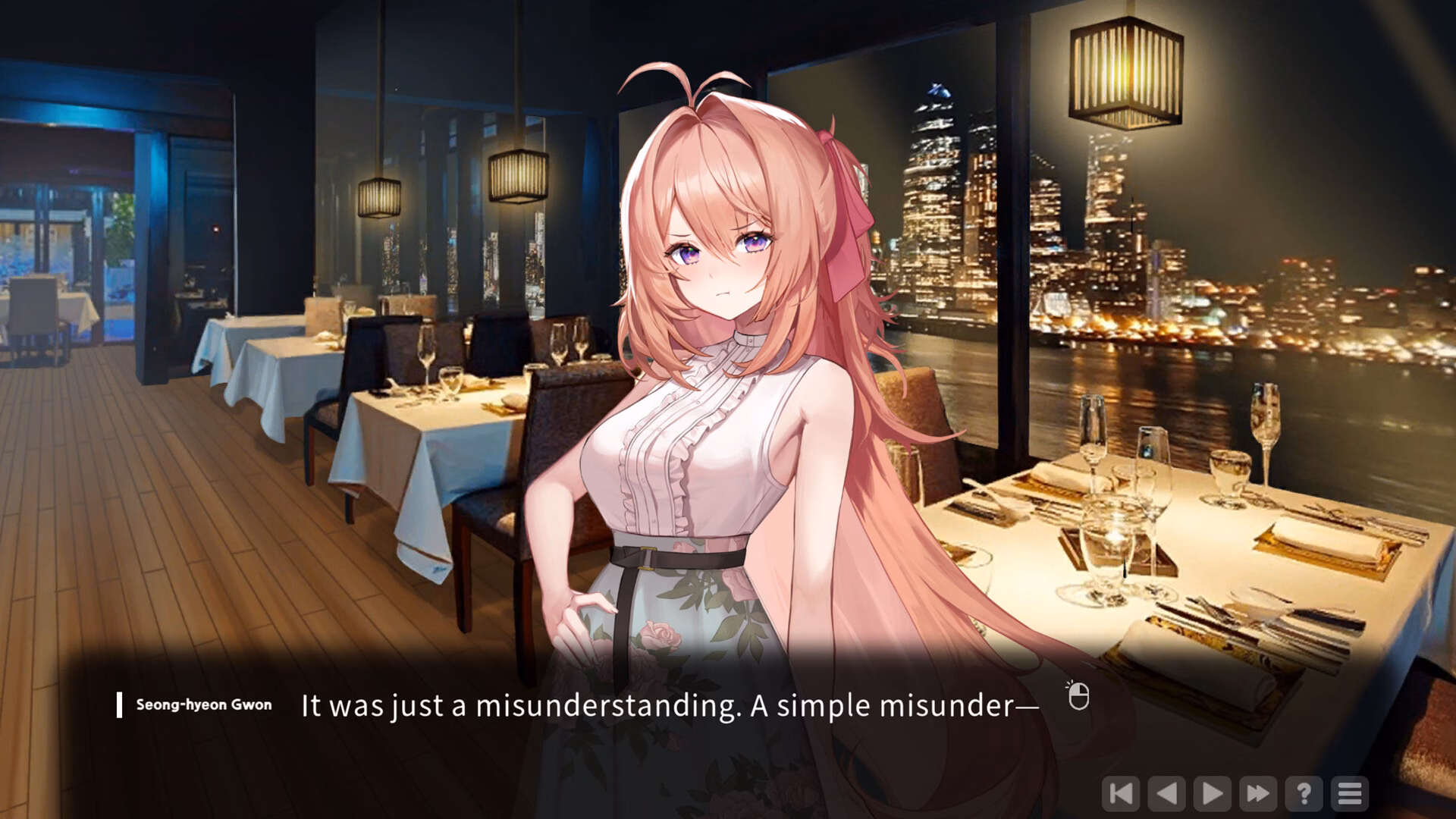 VN Unity Completed Love in Login [v2.0.5] [Metacraft/Cometsoft Inc.]