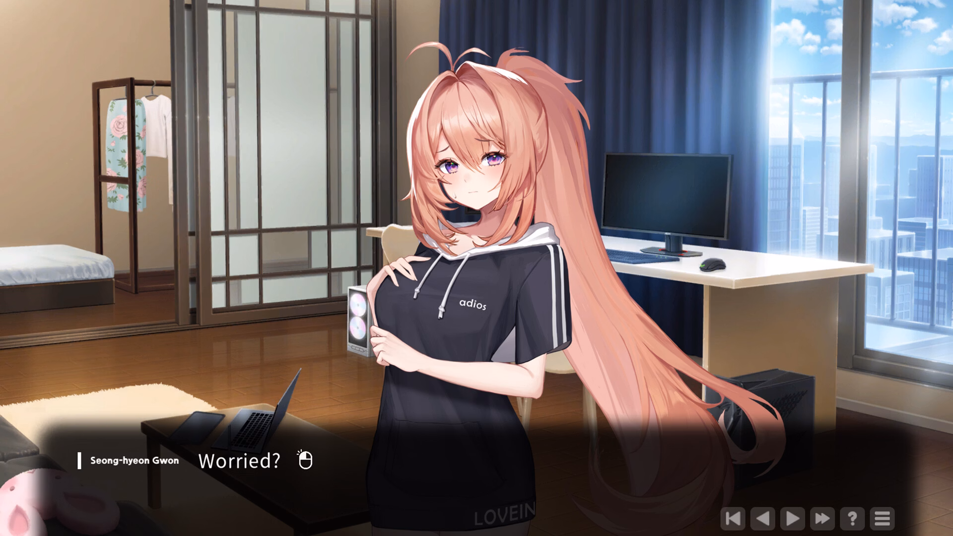 VN Unity Completed Love in Login [v2.0.5] [Metacraft/Cometsoft Inc.]