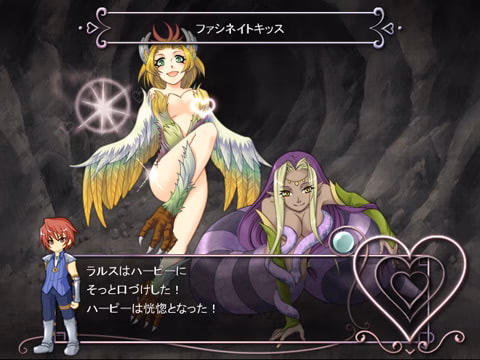 RPGM Completed Succubus Quest [Final] [SQDT]