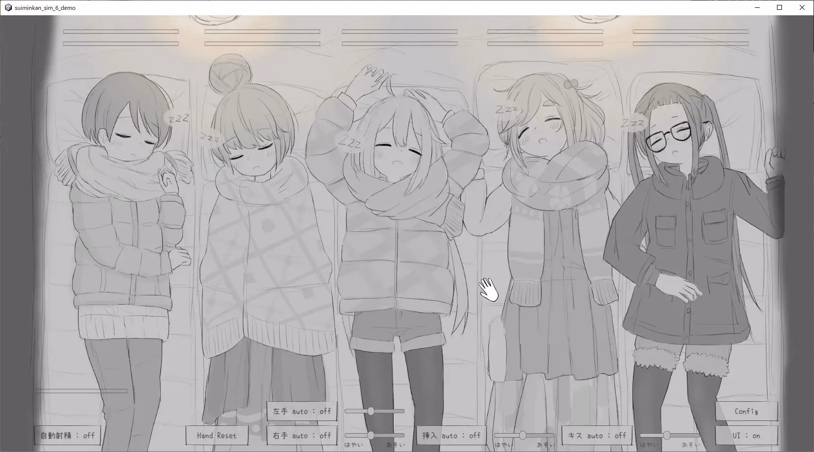 Unity Completed Sleep Rape Simulation 6 [Final] [eroflashclub]