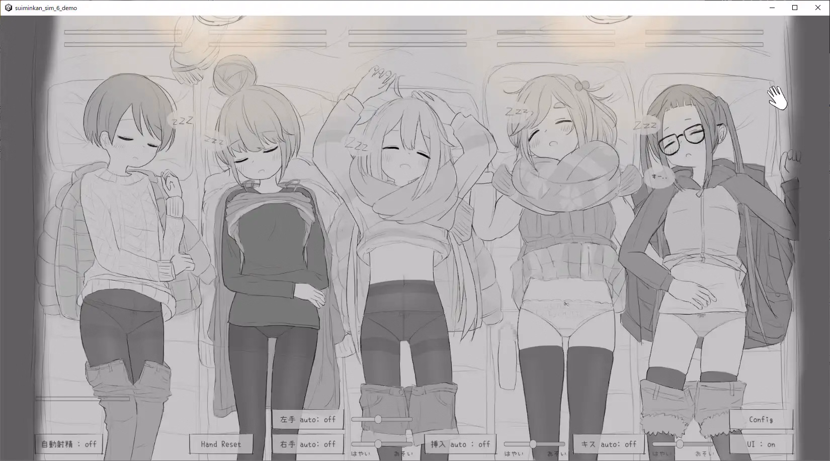 Unity Completed Sleep Rape Simulation 6 [Final] [eroflashclub]