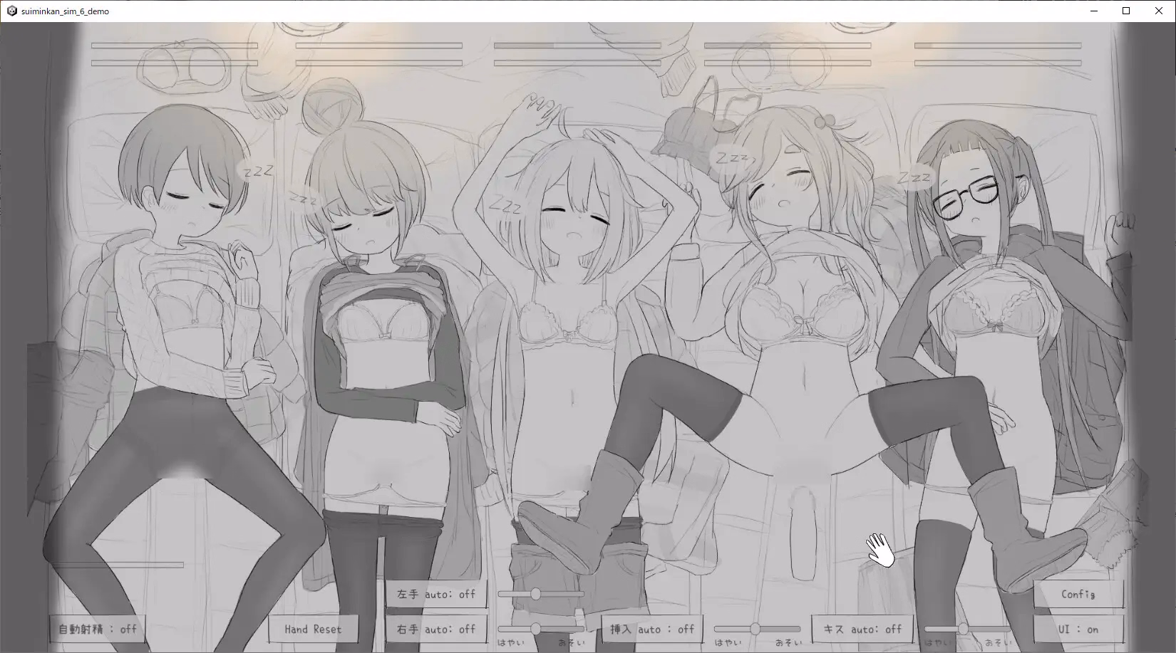 Unity Completed Sleep Rape Simulation 6 [Final] [eroflashclub]