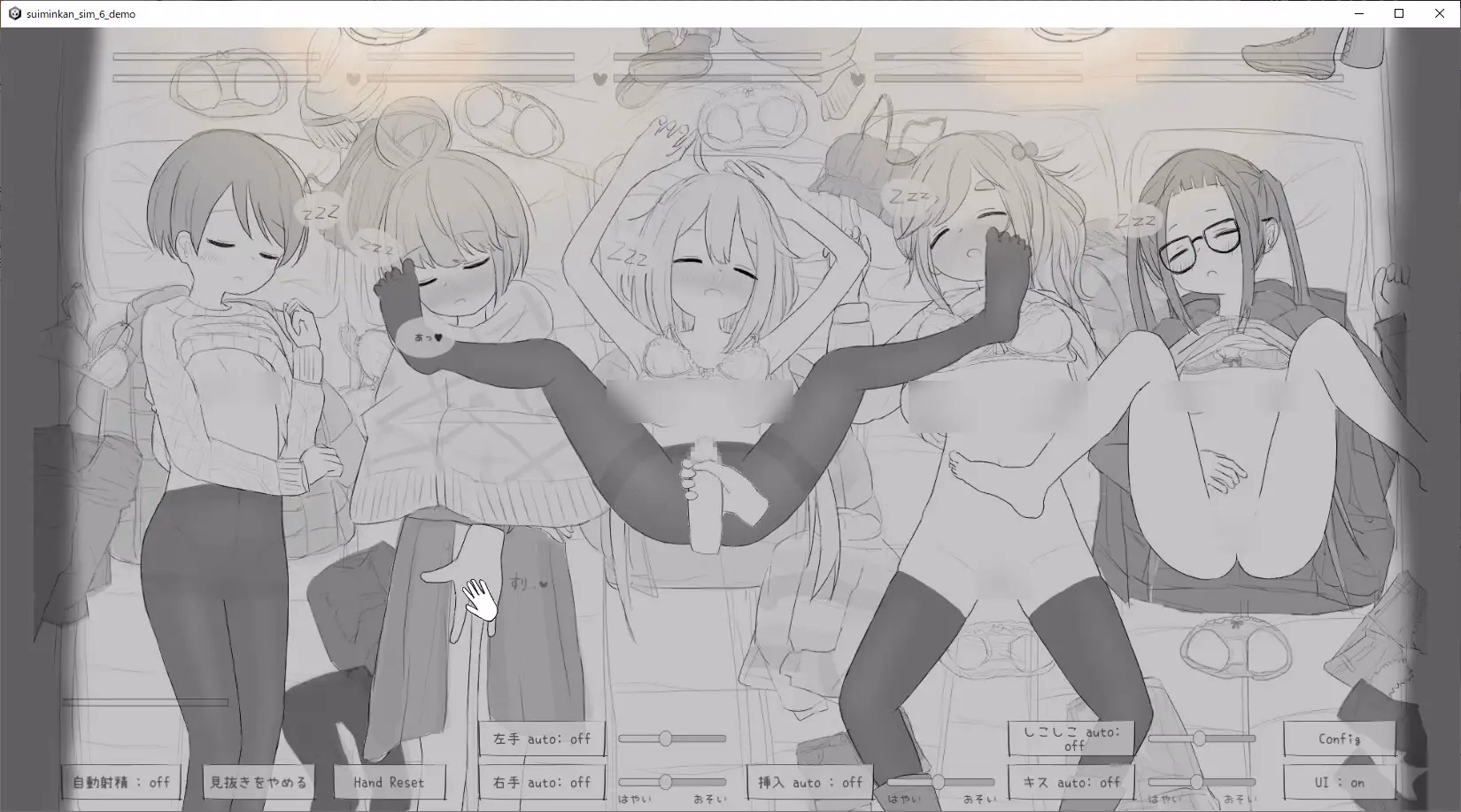 Unity Completed Sleep Rape Simulation 6 [Final] [eroflashclub]