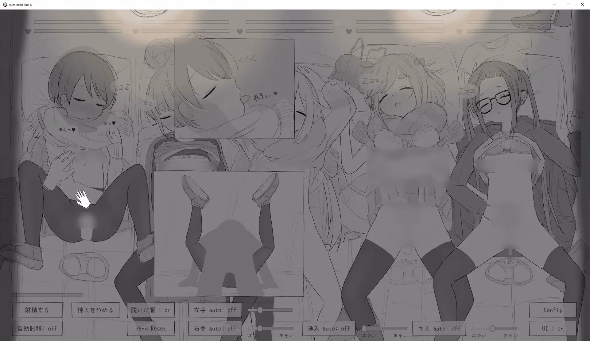 Unity Completed Sleep Rape Simulation 6 [Final] [eroflashclub]