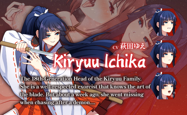 RPGM Completed Talented Exorcist won't submit to Tentacle Demon [Steam] [k.y.k.y.]
