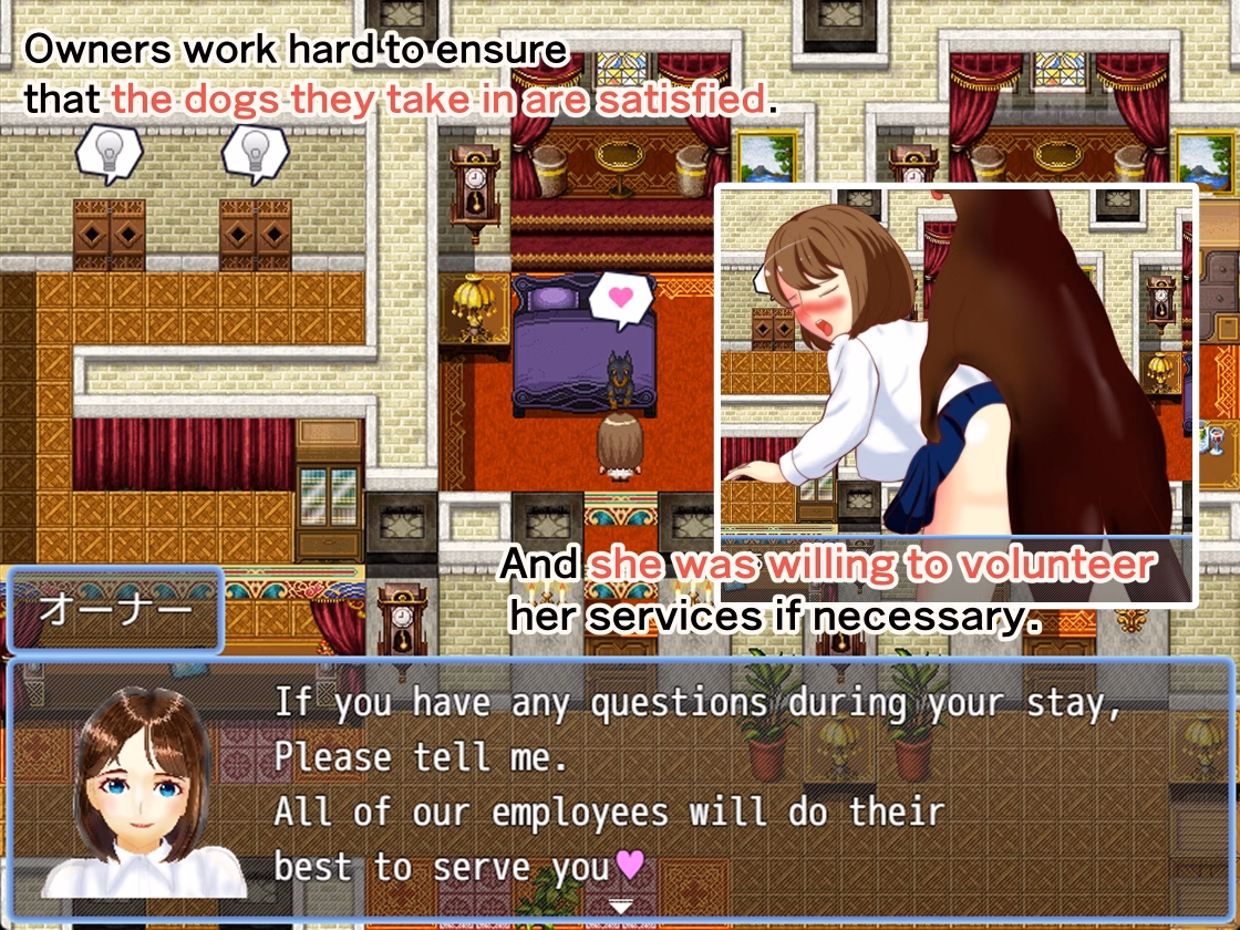 RPGM Completed Hotel One Owner's Day [v2024-08-27] [Genbu-dou]