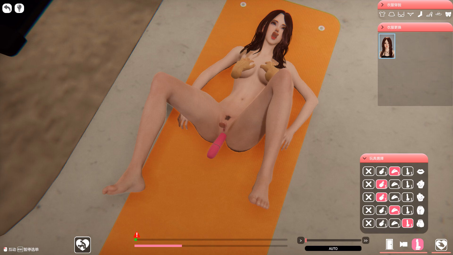 Unity Completed The Wife Next Door [v1.7.13] [SnowGBL]