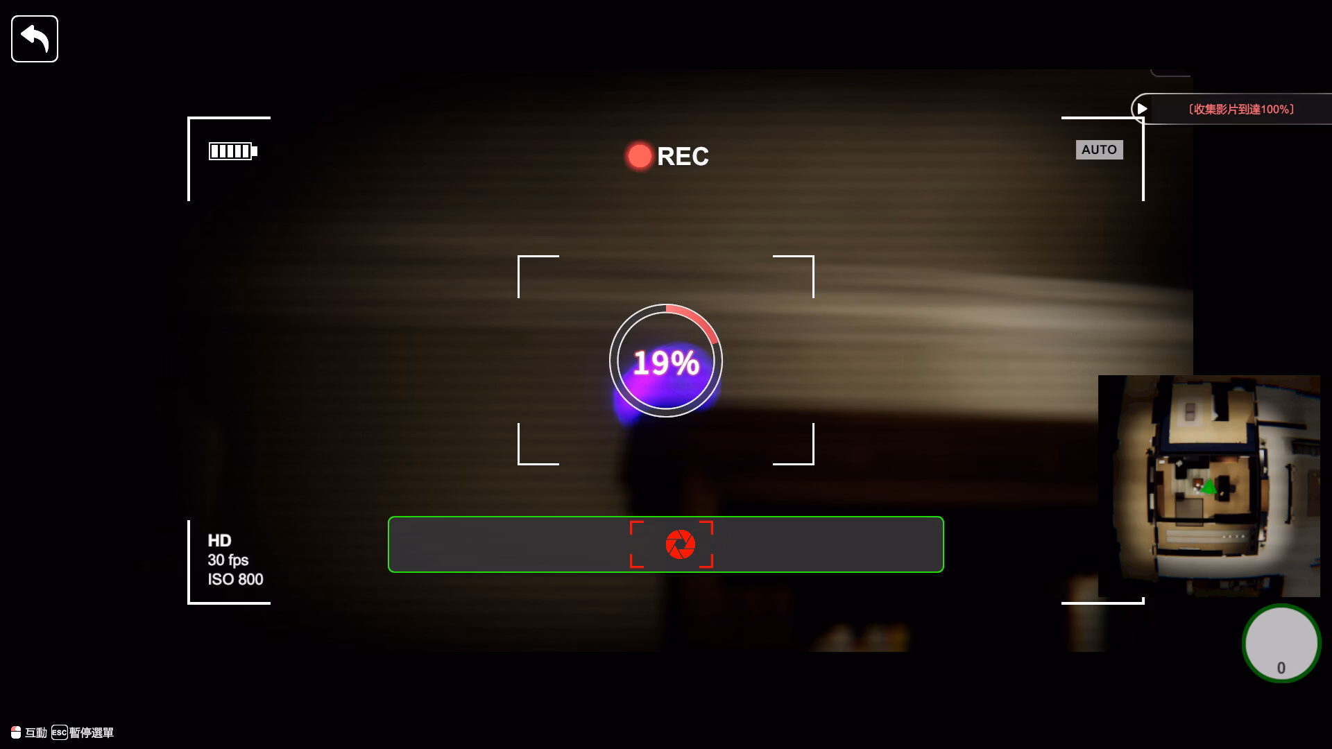 Unity Completed The Wife Next Door [v1.7.13] [SnowGBL]