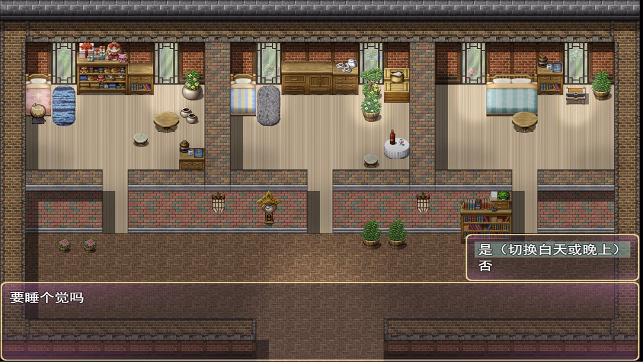 RPGM Completed Shakori and the Fallen Kingdom [v1.0] [PuriPuri Studio]