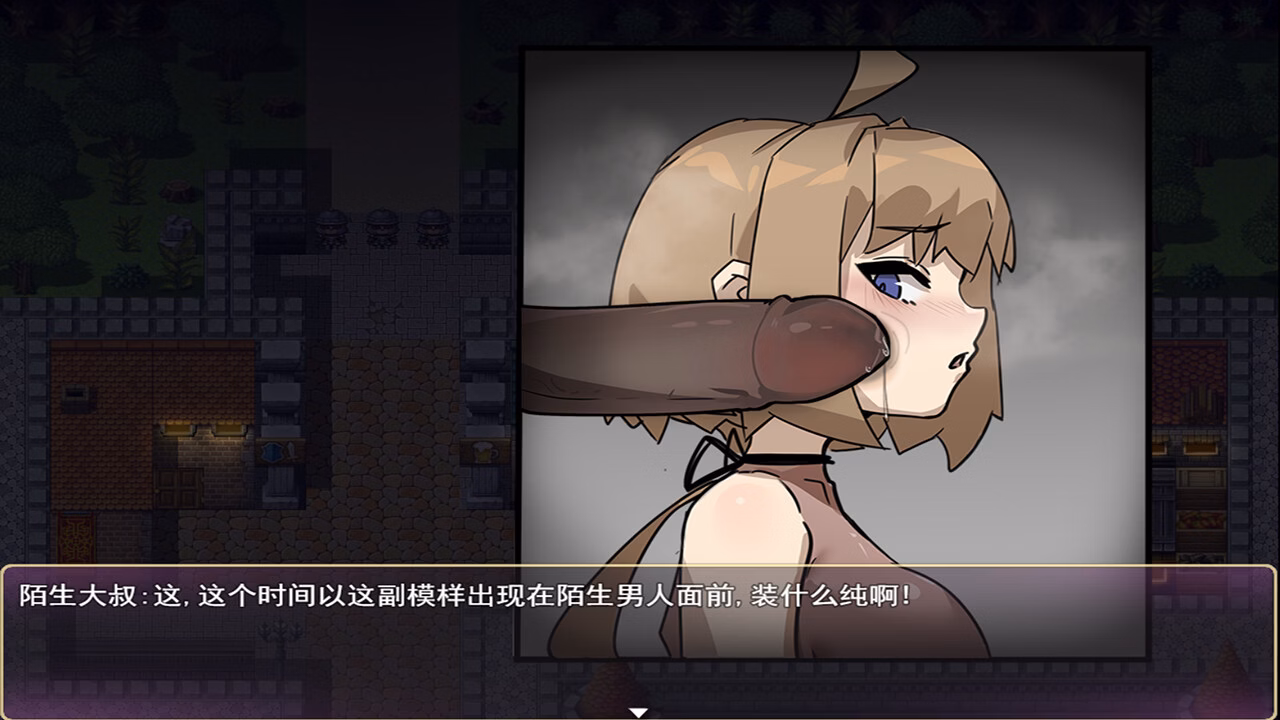 RPGM Completed Shakori and the Fallen Kingdom [v1.0] [PuriPuri Studio]