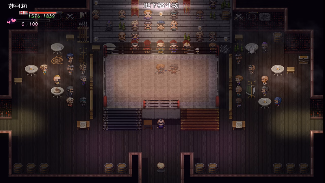 RPGM Completed Shakori and the Fallen Kingdom [v1.0] [PuriPuri Studio]