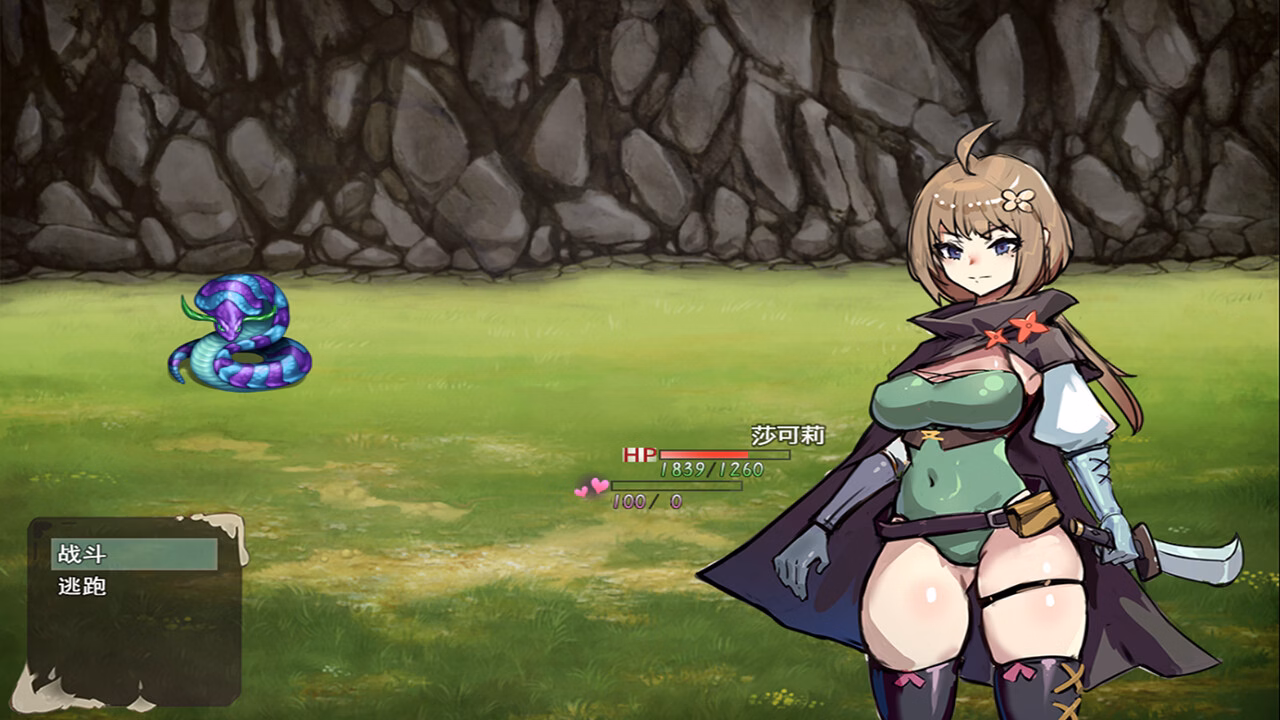 RPGM Completed Shakori and the Fallen Kingdom [v1.0] [PuriPuri Studio]