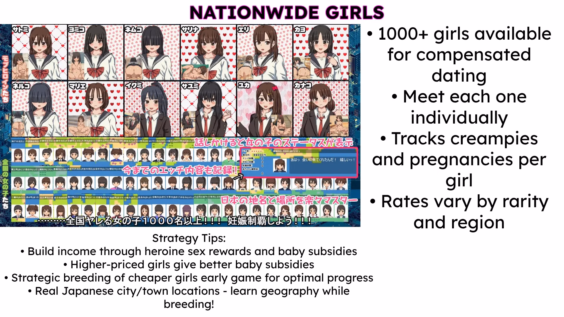 Others Completed Breeding Frenzy! Can you get 1000+ girls pregnant? [v1.9] [YUUEI STUDIO]