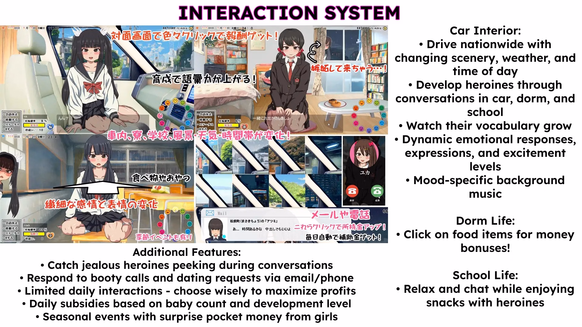 Others Completed Breeding Frenzy! Can you get 1000+ girls pregnant? [v1.9] [YUUEI STUDIO]