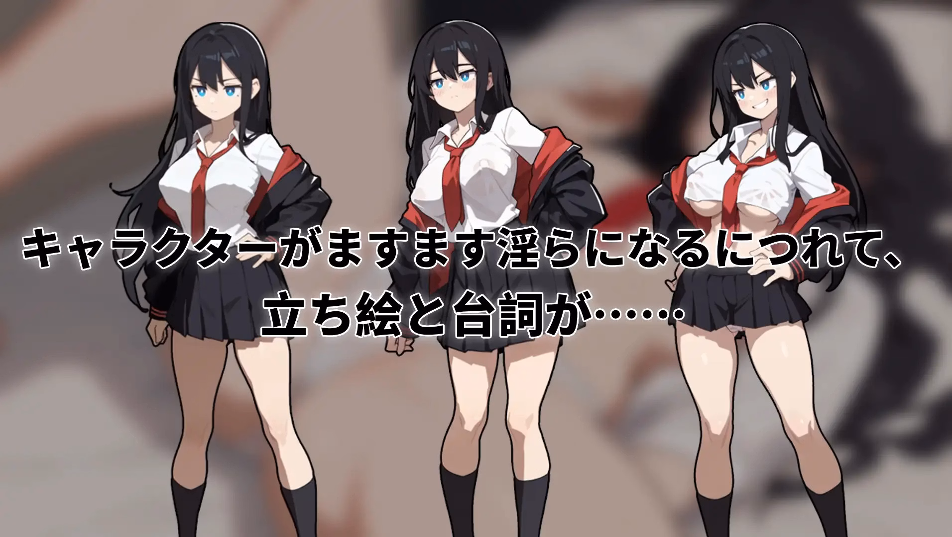Others Completed Queen of Enko [Final] [pH Studio]