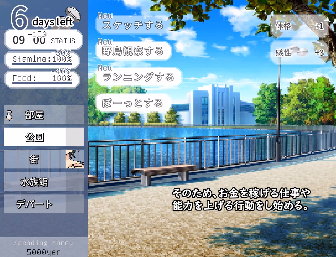 Ren'Py Completed Another Hole to Seduce a Married Woman [v1.03] [Hoi Hoi Hoi]