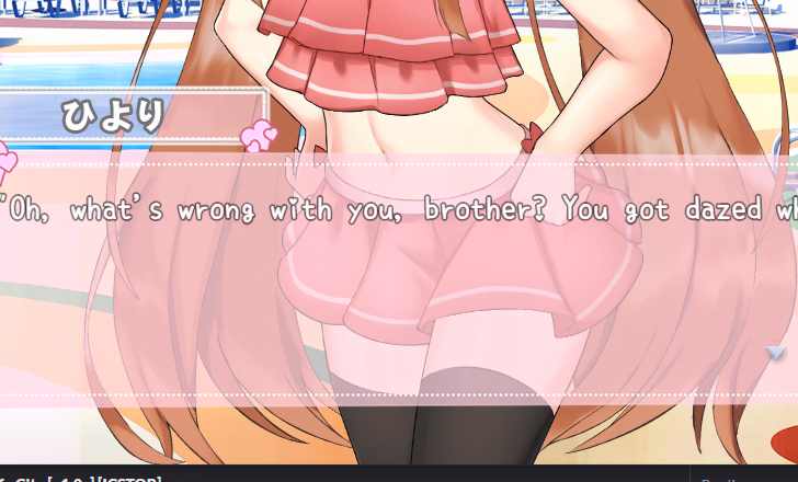 RPGM Completed Summer Vacation with a Female Brat [2023-11-22] [Studio Neko Kick]