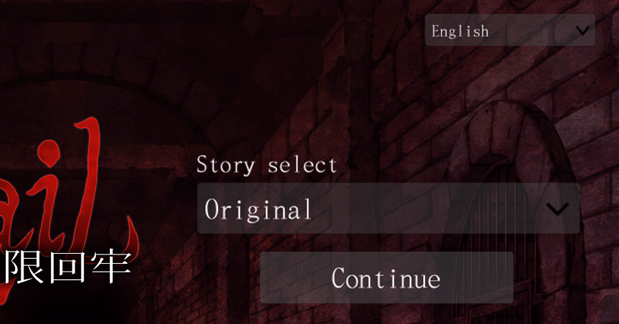 Unity Completed UnHolY JaiL TRPG [v1.30B] [Unholy Creation]